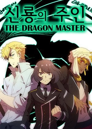 The Dragon Master